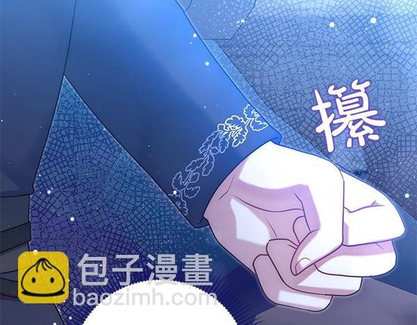 第33话 手动走剧情225