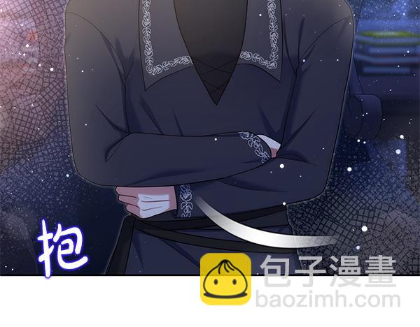 第33话 手动走剧情228