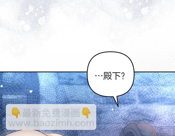 第33话 手动走剧情246