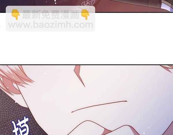第33话 手动走剧情248