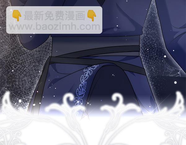 第33话 手动走剧情252