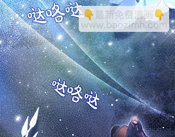 第33话 手动走剧情259