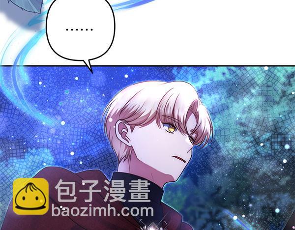 第33话 手动走剧情261