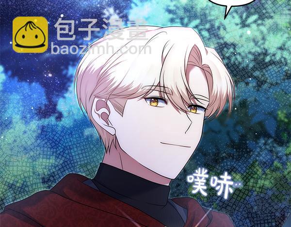 第33话 手动走剧情275