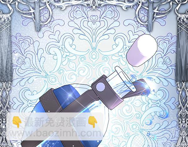第33话 手动走剧情28
