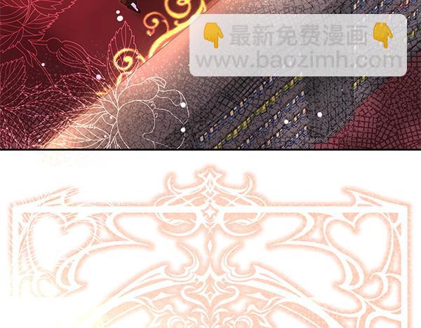 第33话 手动走剧情39