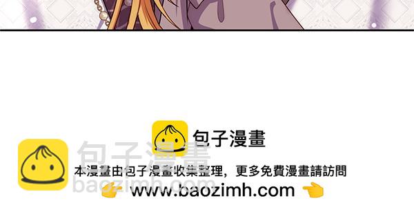第33话 手动走剧情53