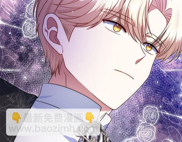 第33话 手动走剧情66