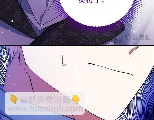 第33话 手动走剧情68