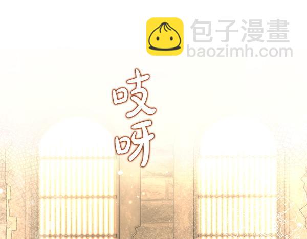 第33话 手动走剧情71