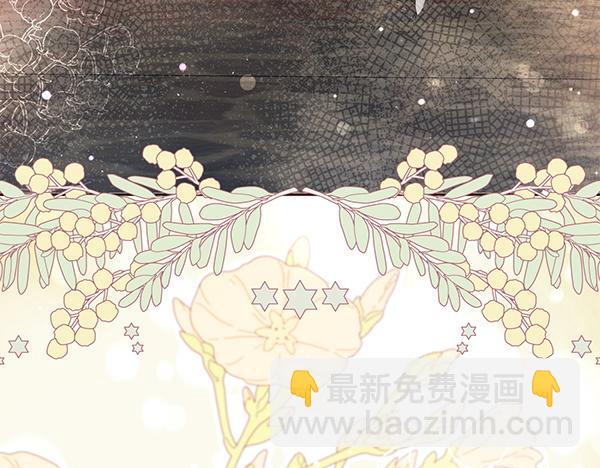 第33话 手动走剧情73
