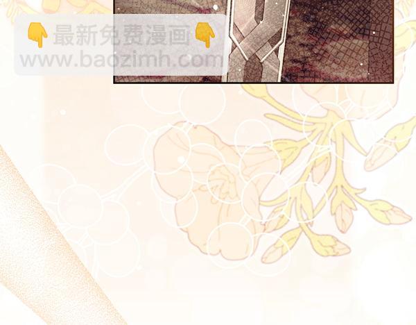 第33话 手动走剧情78