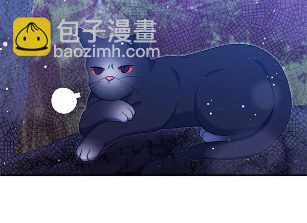 第33话 手动走剧情98