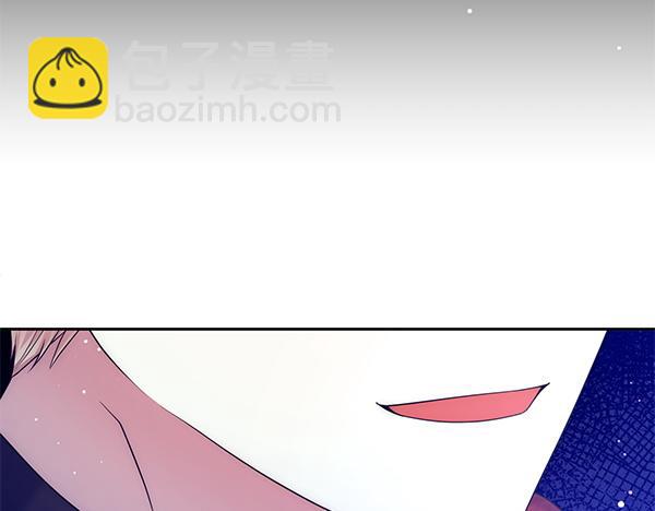 第34话 万全计划104