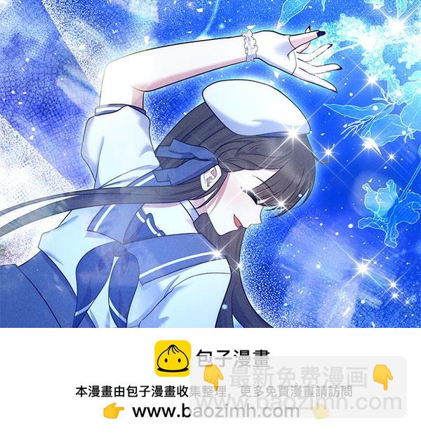 第34话 万全计划107