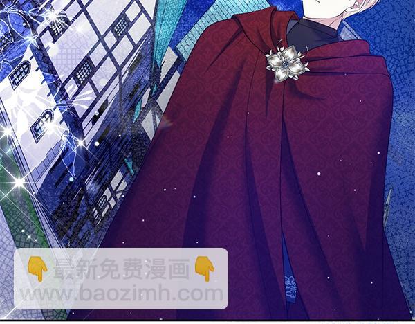 第34话 万全计划110