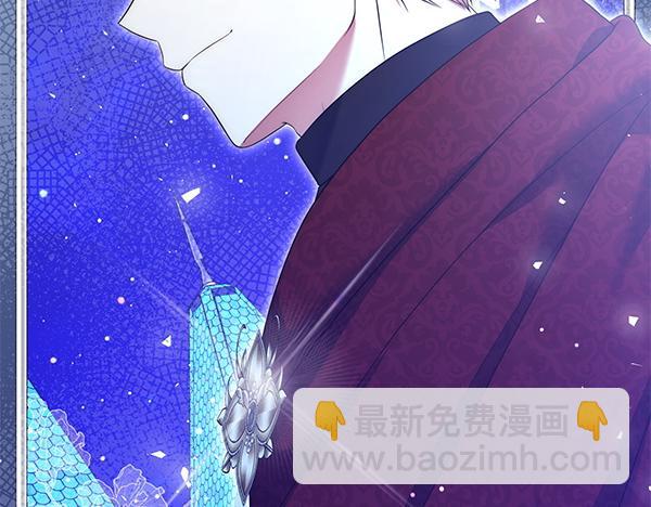 第34话 万全计划121