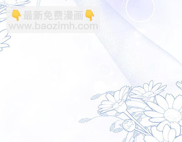 第34话 万全计划125