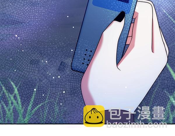 第34话 万全计划128