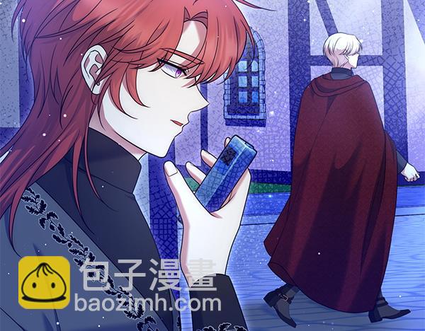 第34话 万全计划138