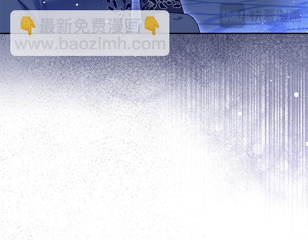 第34话 万全计划139