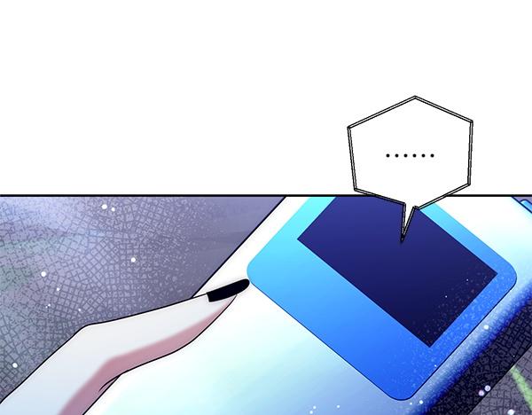 第34话 万全计划143