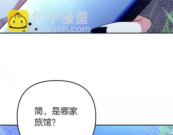 第34话 万全计划144