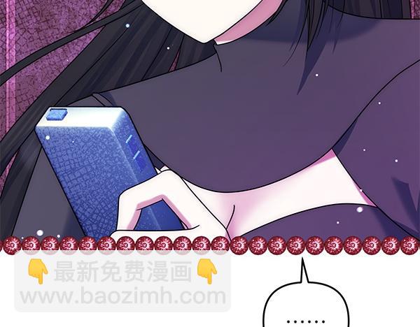 第34话 万全计划150