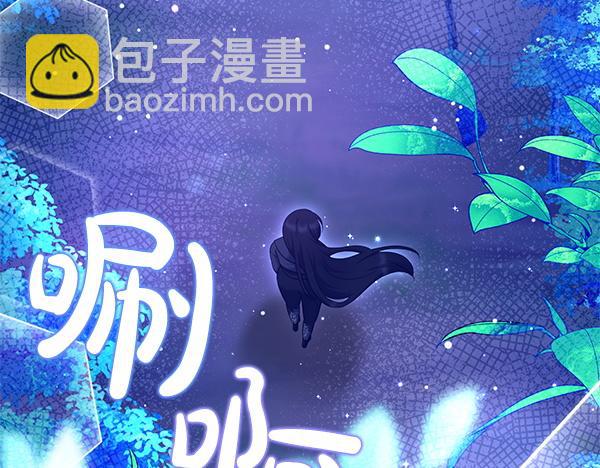 第34话 万全计划158
