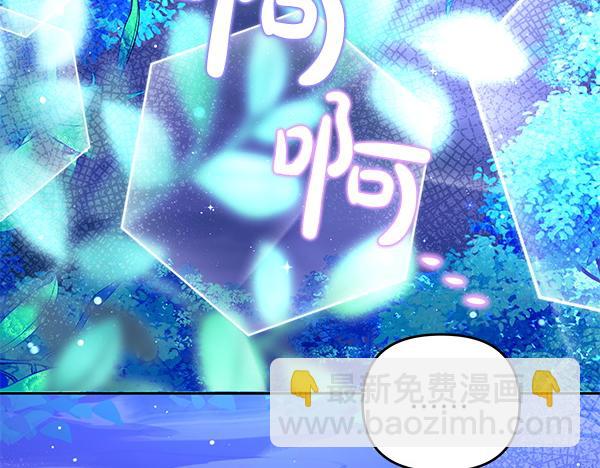 第34话 万全计划159