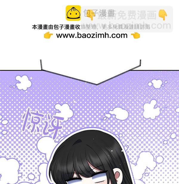 第34话 万全计划162