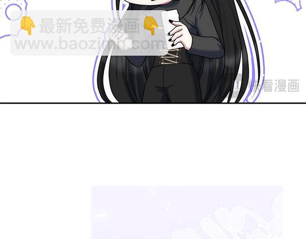 第34话 万全计划163