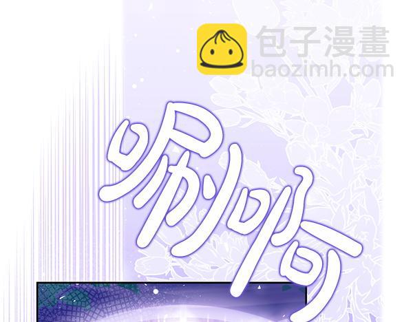 第34话 万全计划164