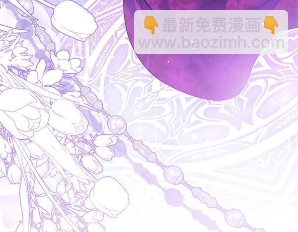第34话 万全计划173