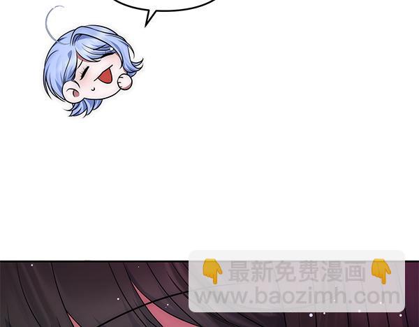 第34话 万全计划179