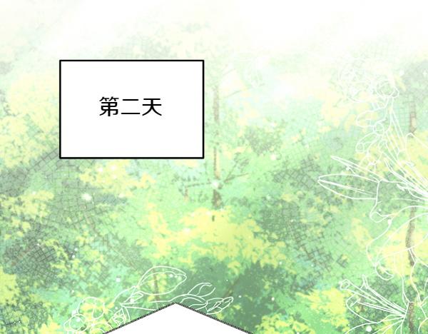 第34话 万全计划183