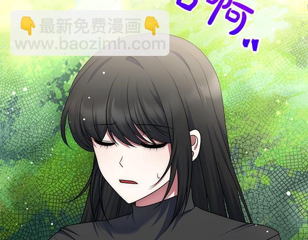 第34话 万全计划19