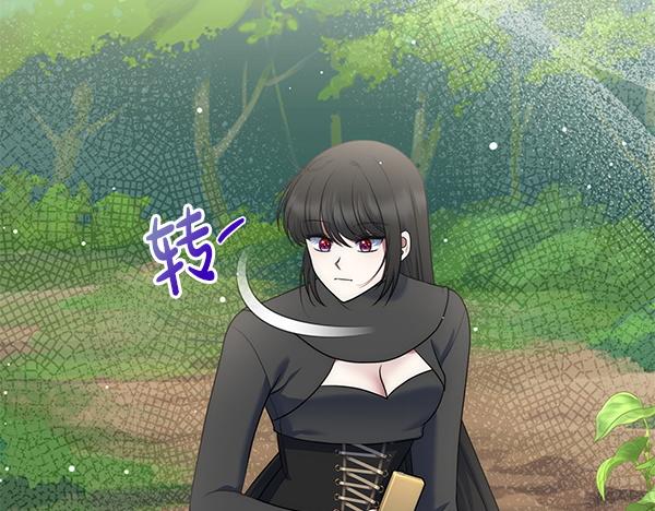 第34话 万全计划199