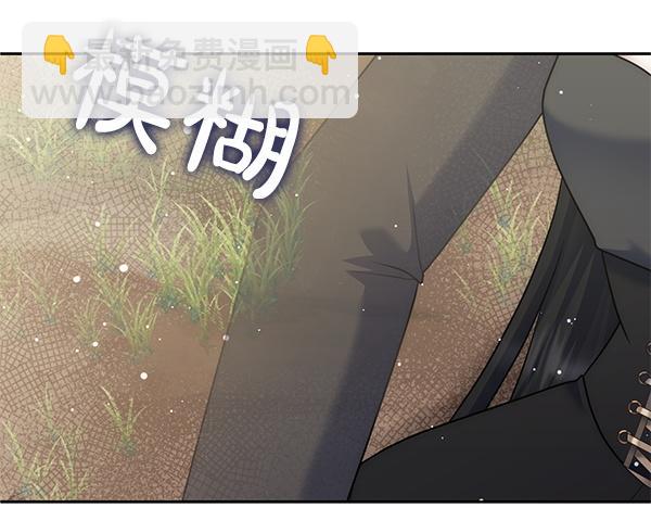 第34话 万全计划201