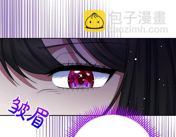 第34话 万全计划21