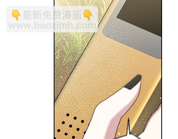 第34话 万全计划213