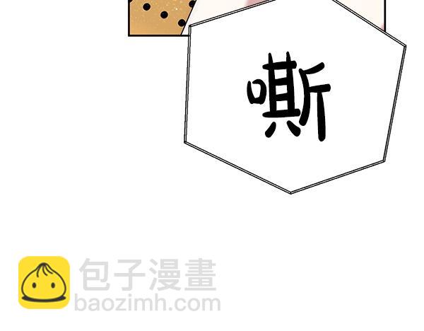 第34话 万全计划214
