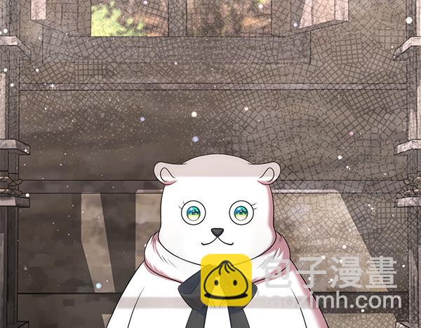 第34话 万全计划216