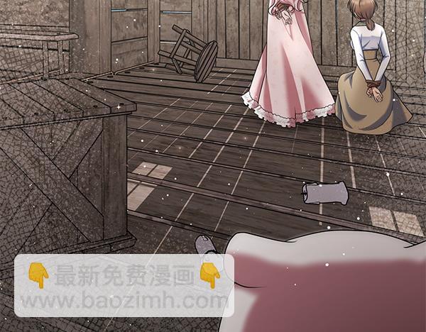 第34话 万全计划221
