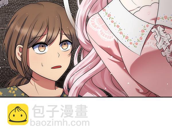 第34话 万全计划224
