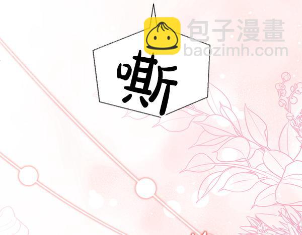第34话 万全计划226
