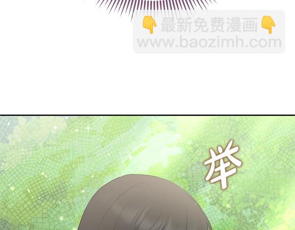 第34话 万全计划240