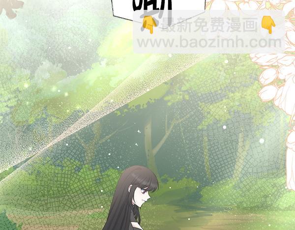 第34话 万全计划249
