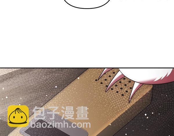 第34话 万全计划253