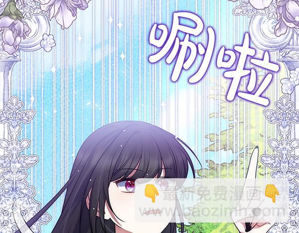 第34话 万全计划26